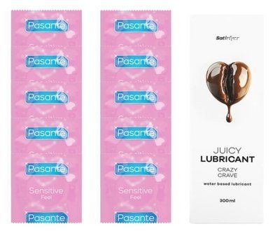 Комплект: Pasante extra sensitive 10 шт. + Лубрикант Satisfyer Juicy Lubricant Crazy Crave water based 300 мл SOS11515 фото