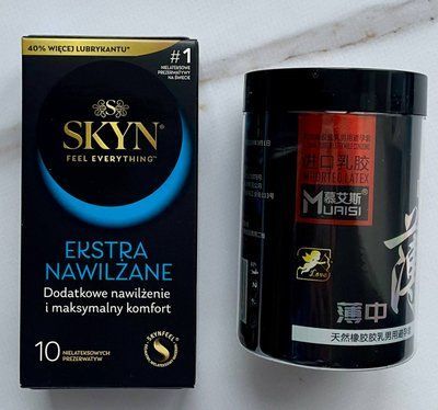 Набір SKYN Extra Lube 10 шт + Muaisi 0.02 мм Black 12 шт SOS2748 фото