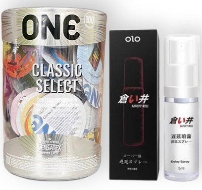 Набор из ONE Classic Select 100 шт + OLO 5 мл SOS8996 фото
