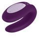 Смартвібратор для пар Satisfyer Double Joy Violet із широким кліторальним стимулятором SO3899 фото 5