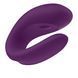 Смартвібратор для пар Satisfyer Double Joy Violet із широким кліторальним стимулятором SO3899 фото 6