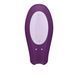 Смартвібратор для пар Satisfyer Double Joy Violet із широким кліторальним стимулятором SO3899 фото 4