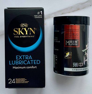 Набір SKYN Extra Lube 24 шт + Muaisi 0.02 мм Black 12 шт SOS2749 фото
