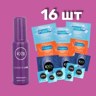 Комплект 16 шт EXS, Pasante + Лубрикант EXS Choco Lube Water Based 100 мл SOS4298 фото
