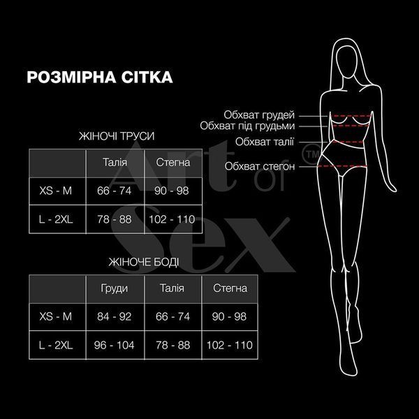 Бондажний набір Art of Sex &ndash; Bondage set Anasteisha L-2XL, чорний SO6697 фото
