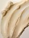 Баттер для тіла Tree Hut Tropic Glow Whipped Body Butter 240g 075371015120 фото 3