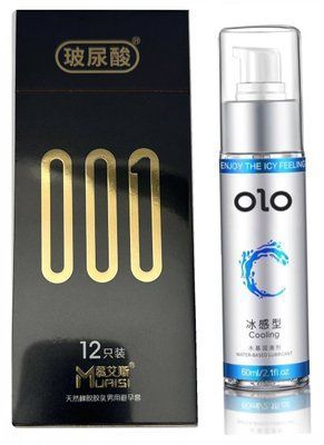 Muaisi Premium Black 001 -12 шт та Лубрикант OLO Охолоджуючий (60 мл) SOS604 фото