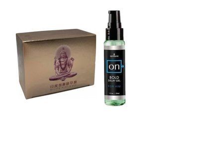 OLO Gold Budda 10 шт.+. Пролонгатор для чоловіків Sensuva - ON Bold (29 мл) SOS6599 фото