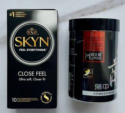 Набір SKYN Close Feel 10 шт + Muaisi 0.02 мм Black 12 шт SOS2750 фото