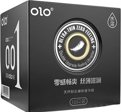 Ультратонкі OLO Ultra-Thin ZERO Feeling, 10 шт SOS12921 фото