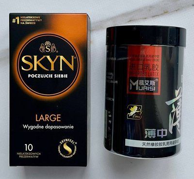 Набір SKYN Large 10 шт + Muaisi 0.02 мм Black 12 шт SOS2751 фото