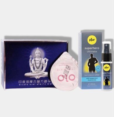 OLO Benefit 10 шт + Пролонгатор pjur Superhero Ultimate Spray 20 мл SOS5925 фото