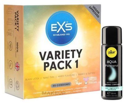 Набір EXS Variety pack 1 (48 шт) + pjur Aqua Panthenol 30 мл SOS13421 фото