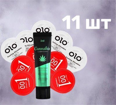 Комплект з 11 штук OLO + Лубрикант Intt Cannabis (100 мл) SOS4151 фото