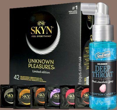 Набір SKYN Pleasures, 42 шт-6 видів + Спрей Doc Johnson GoodHead DeepThroat Spray - Cotton Candy 59 мл SOS5166 фото