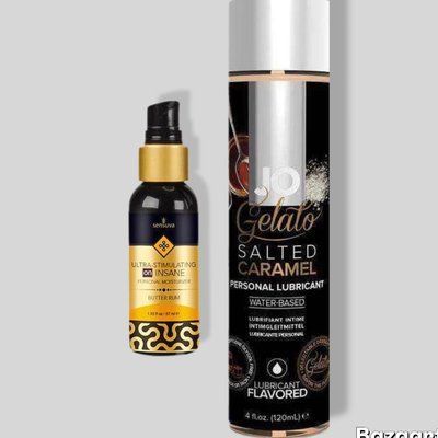Sensuva Ultra Stimulating On Insane Butter Rum (57 мл) + JO GELATO Salted Caramel (120 мл) LB310 фото