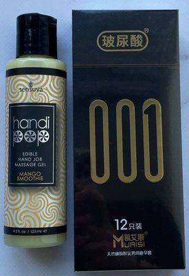 Набір Muaisi 001 12 шт - Лубрикант смаковий Sensuva Handipop Mango Smoothie (125 мл) SOS3367 фото