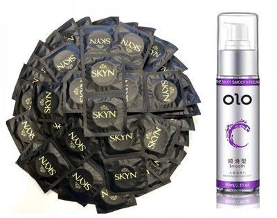 Skyn Original 50 шт + Подарунок - Лубрикант "olo smooth" 60 мл SOS153 фото