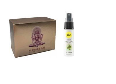 OLO Gold Budda 10 шт+ пролонгировочный спрей pjur MED Prolong Spray, 20 мл SOS6602 фото