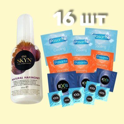 Комплект 16 шт EXS, Pasante + Лубрикант Skyn Natural Harmony 80 мл SOS4303 фото
