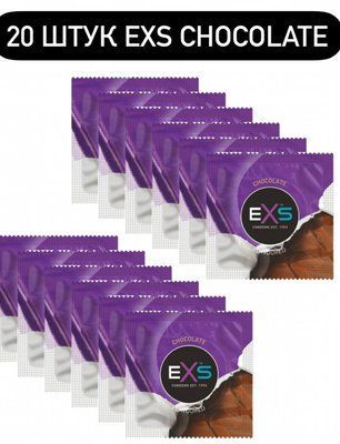 EXS Mixed Flavors Chocolate ( зі смаком шоколаду) 20 шт SOS409 фото
