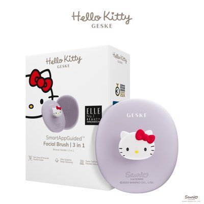 Щітка для обличчя GESKE Facial Brush 3в1 by Hello Kitty з тримачем purple HB0240 фото