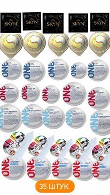 Набор Skyn , One и OLO 35 шт : Original, Ice Durable, Ribs , Classic , UltraFeel , Tatoo , Sensitive SOS460 фото