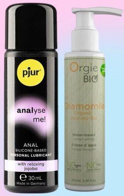 Набір лубрикантів pjur analyse me! Relaxing jojoba silicone 30 мл + CHAMOMILE, 100 мл, ORGIE BIO LB662 фото