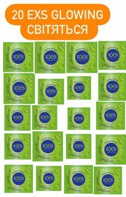 EXS Glow in the Dark (світяться в темряві) 20 шт SOS410 фото