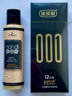Комплект Muaisi 001 12 шт - Лубрикант смаковий Sensuva Handipop Orange Creamsicle (125 мл) SOS3356 фото