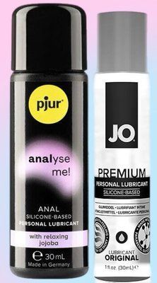 Набір лубрикантів pjur analyse me! Relaxing jojoba silicone 30 мл + System JO PREMIUM ORIGINAL (30 мл) LB564 фото