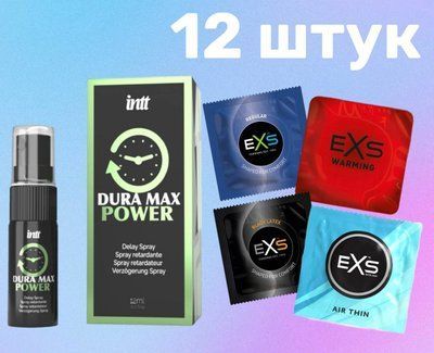 Комплект 12 шт EXS + Пролонгатор Intt Dura Max Power (12 мл) SOS4156 фото