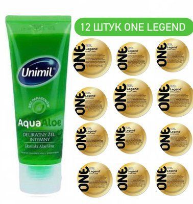 ONE Legend XL 12 шт и Лубрикант Unimil Aqua Aloe 80 мл SOS512 фото