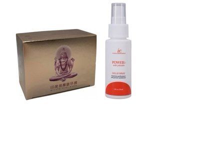 OLO Gold Budda 10 шт.+ Потужний пролонгатор Doc Johnson Power+with Yohimbe Delay Spray For Men (59 мл) SOS6607 фото