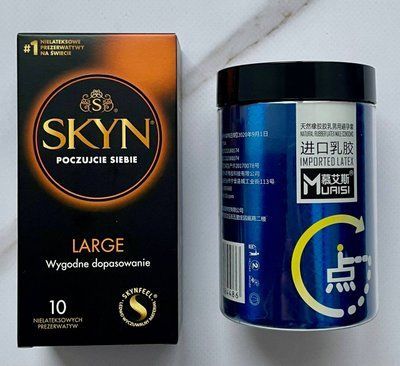 Комплект SKYN Large 10 шт + Muaisi 0.02 мм Blue 12 шт SOS2758 фото