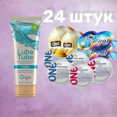 Набір 24 штук ONE Classic, Ribs, Ultra-Feel, Flavor Waves + Лубрикант LUBE TUBE COOL, 150 мл ORGIE SOS4738 фото