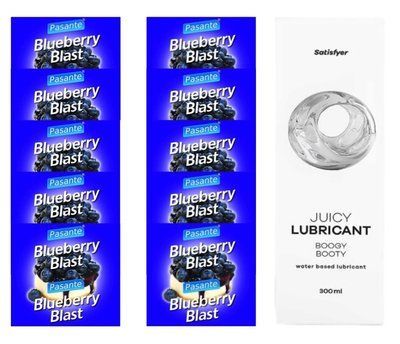 Комплект Pasante Blueberry 10шт. + Лубрикант Satisfyer Juicy Lubricant Boogy Booty 300 мл SOS11676 фото