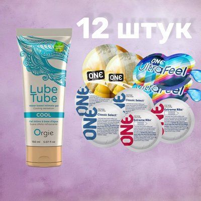 Набір 12 штук ONE Classic, Ribs, Ultra-Feel, Flavor Waves + Лубрикант LUBE TUBE COOL, 150 мл ORGIE SOS4739 фото