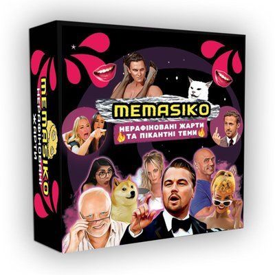 Настольная игра &laquo;MEMASIKO &ndash; нерафинированные шутки и пикантные темы&raquo; 18+ (UA) SX1585 фото
