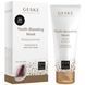Омолоджуюча маска GESKE Youth Boosting Mask 20 шт HB0014 фото 1