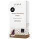 Омолоджуюча маска GESKE Youth Boosting Mask 20 шт HB0014 фото 3