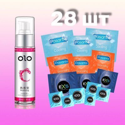 Комплект 28 шт EXS, Pasante + Лубрикант зігріваючий OLO 60 мл SOS4309 фото