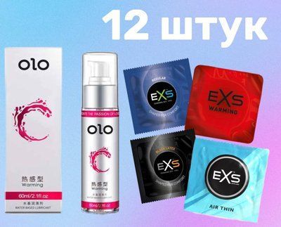 Комплект 12 шт EXS + Лубрикант зігріваючий OLO 60 мл SOS4159 фото