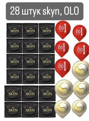 Комплект: 18 шт. SKYN Original + 5 шт. One Extreme ribs + 5 шт.Olo збуджуючі SOS11222 фото