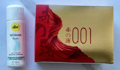 Комплект Olo Red Gold + лубрикант pjur Woman Nude (30 мл) SOS4061 фото
