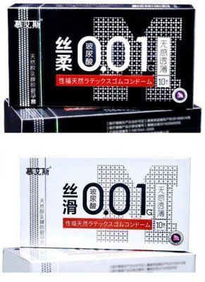 Комплект: Muaisi Black 10 шт. + Muaisi White 10 шт. SOS11729 фото