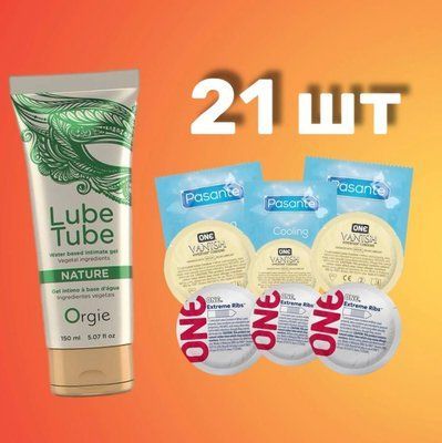 Комплект 21 шт One, Pasante + лубрикант LUBE TUBE NATURE, 150 мл ORGIE SOS4261 фото