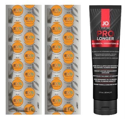 Комплект: EXS Delay 10 шт + Пролонгатор System JO Prolonger Gel (60 мл) SOS11023 фото