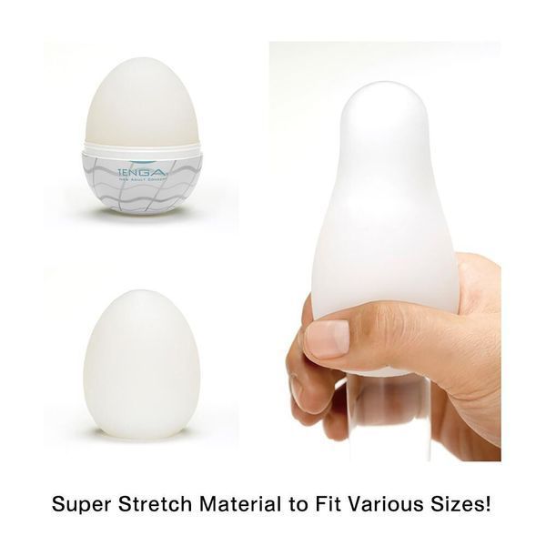 Мастурбатор-яйцо Tenga Egg Silky II с рельефом в виде паутины SO5492 фото