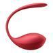 Віброяйце Satisfyer Shiny Petal Connect App SX1220 фото 2